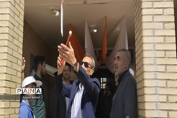 نواخته شدن زنگ  «مهر، ایثار و مقاومت» در شهر جعفریه قم
