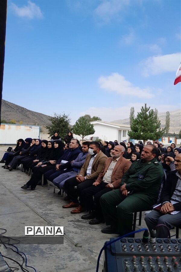 آیین بازگشایی مدارس در کجور