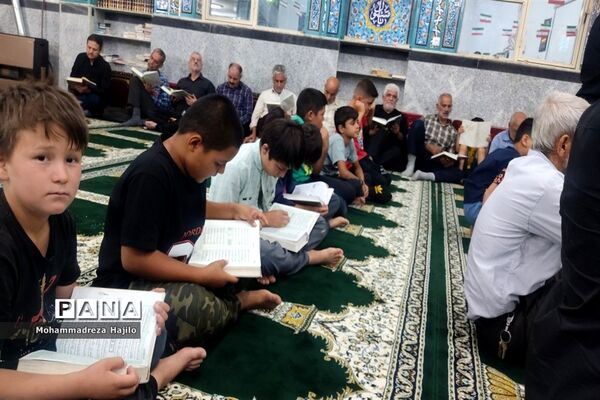 آئین اختتامیه نهمین دوره طرح تلاوت نور