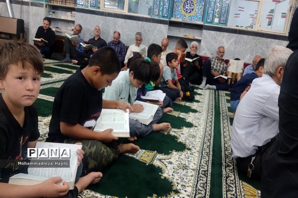 آئین اختتامیه نهمین دوره طرح تلاوت نور