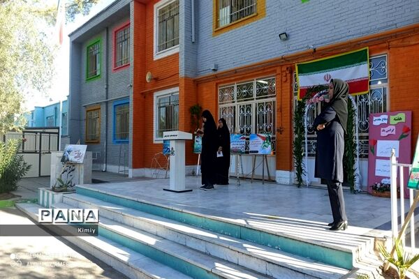 آغاز سال تحصیلی در دبیرستان شاهد مطهره