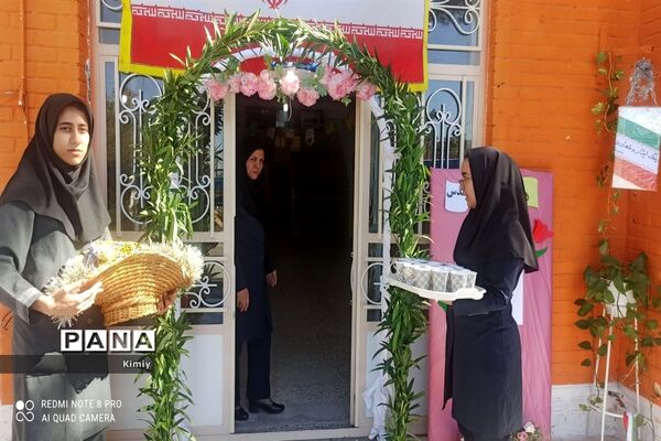 آغاز سال تحصیلی در دبیرستان شاهد مطهره