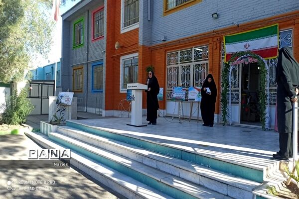 آغاز سال تحصیلی در دبیرستان شاهد مطهره