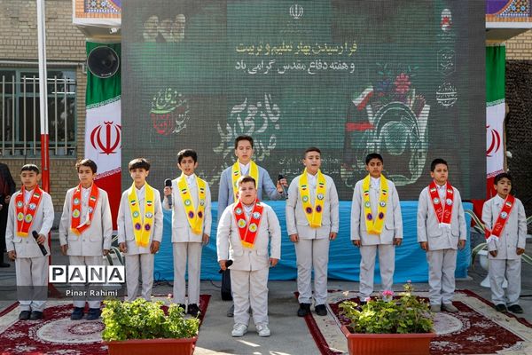 آغاز سال تحصیلی ۱۴۰۳-۱۴۰۲ در تبریز