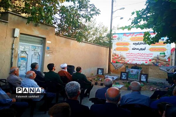 مراسم تجلیل از خانواده شهدا در شهرستان رباط‌کریم