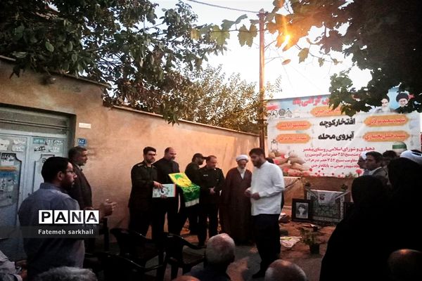 مراسم تجلیل از خانواده شهدا در شهرستان رباط‌کریم