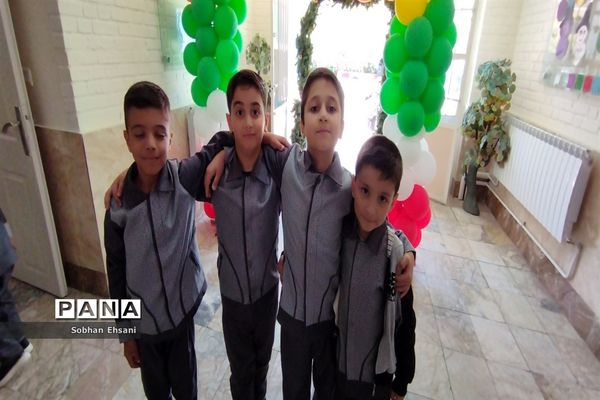 آغاز سال تحصیلی در دبستان امامت یک
