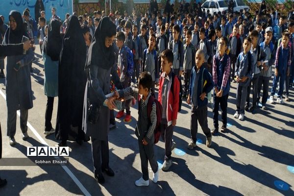 آغاز سال تحصیلی در دبستان امامت یک