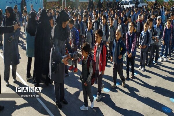 آغاز سال تحصیلی در دبستان امامت یک