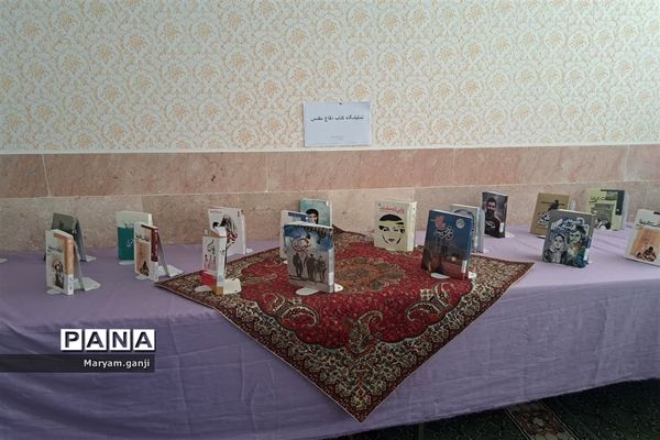 نواختن زنگ مهر و مقاومت در مدارس شهرستان مروست