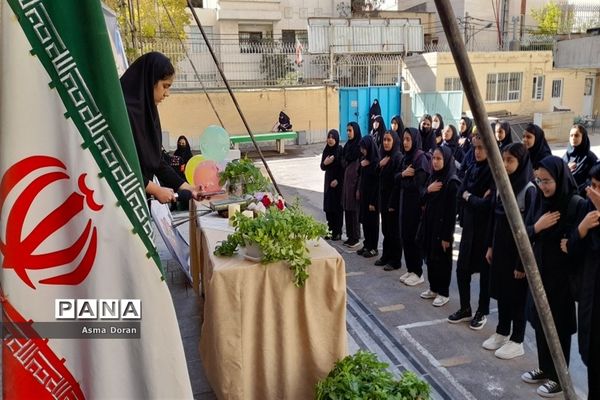 شروع سال تحصیلی جدید در دبیرستان حضرت زینب(س)