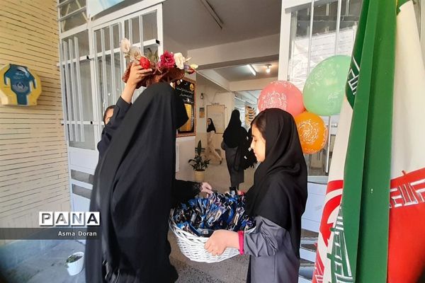 شروع سال تحصیلی جدید در دبیرستان حضرت زینب(س)