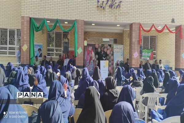 مراسم نمادین زنگ ایثار و مقاومت و بازگشایی آموزشگاه قلم چی در شهرستان بن