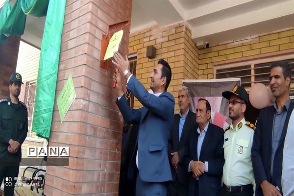 مراسم نمادین زنگ ایثار و مقاومت و بازگشایی آموزشگاه قلم چی در شهرستان بن