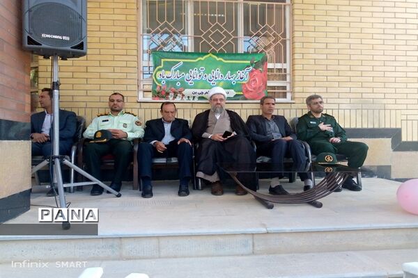 مراسم نمادین زنگ ایثار و مقاومت و بازگشایی آموزشگاه قلم چی در شهرستان بن