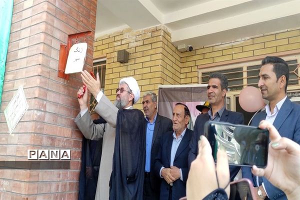 مراسم نمادین زنگ ایثار و مقاومت و بازگشایی آموزشگاه قلم چی در شهرستان بن