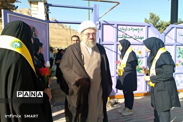 مراسم نمادین زنگ ایثار و مقاومت و بازگشایی آموزشگاه قلم چی در شهرستان بن