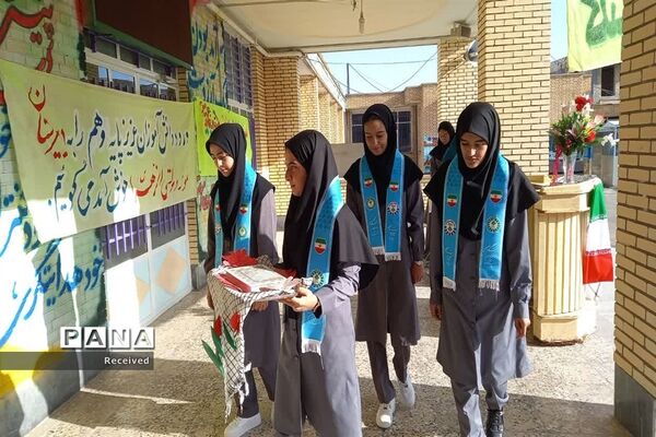 طنین  زنگ ایثار و مقاومت در مدارس شهرستان اقلید