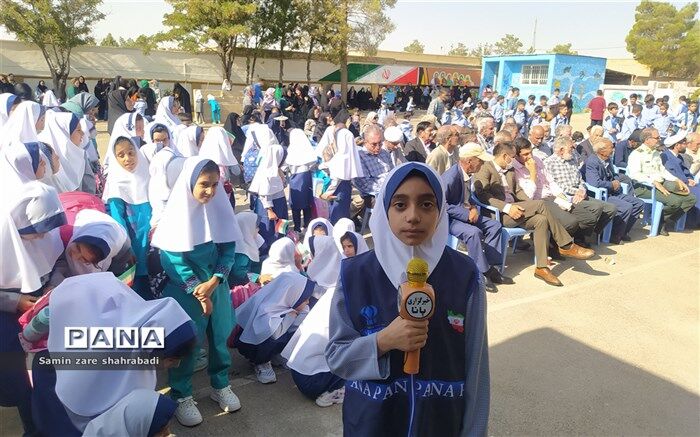 آغاز مهر وطنین دوباره زنگ مدرسه ونسیم خوش تعلیم وتربیت در سراسر کشور