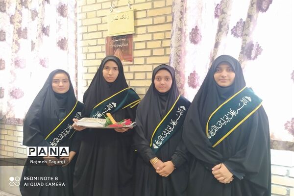 نواختن زنگ نماز در دبیرستان نمونه دولتی آمنه