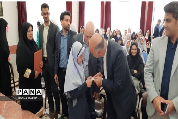 آیین بازگشایی مدارس استثنایی در دبستان پیوند