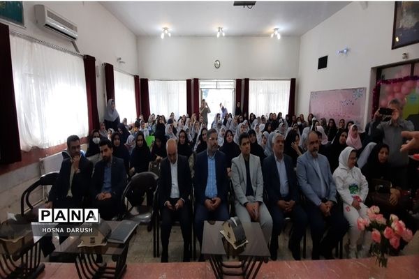 آیین بازگشایی مدارس استثنایی در دبستان پیوند