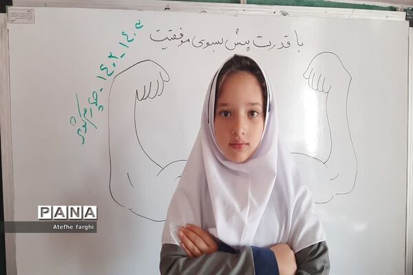 آغار سال تحصیلی جدید در مدارس شهرستان بافق