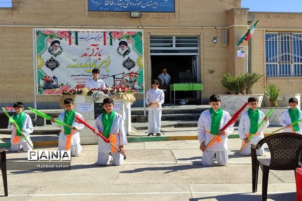 حال و هوای مدارس در شروع سال تحصیلی جدید شهرستان جاجرم