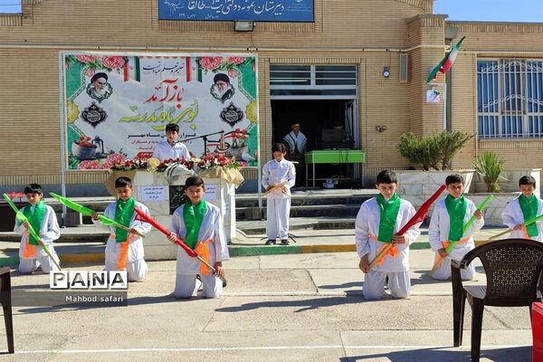 حال و هوای مدارس در شروع سال تحصیلی جدید شهرستان جاجرم