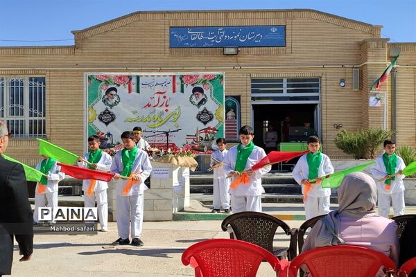 حال و هوای مدارس در شروع سال تحصیلی جدید شهرستان جاجرم