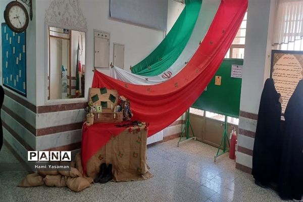 نواخته شدن زنگ بهار علم و دانش در دبیرستان دخترانه خادم زاده اردکان