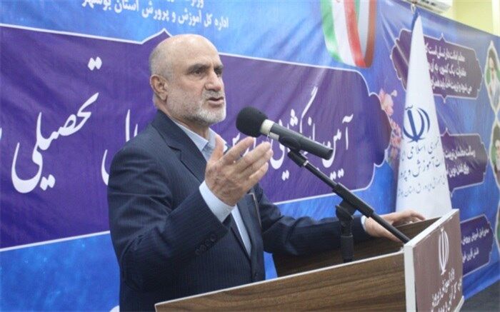 آموزش و پرورش مهم‌ترین دستگاه میان دستگاه‌های اجرایی و اداری استان است