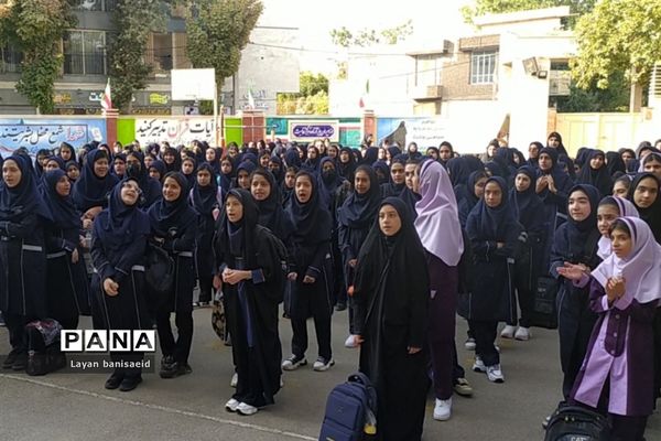 شروع سال تحصیلی  در دبیرستان شاهد دالکی ناحیه یک شیراز