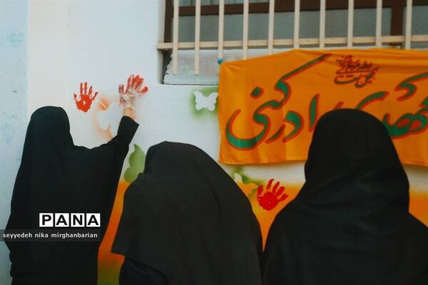 بازگشایی مدارس در سیمرغ
