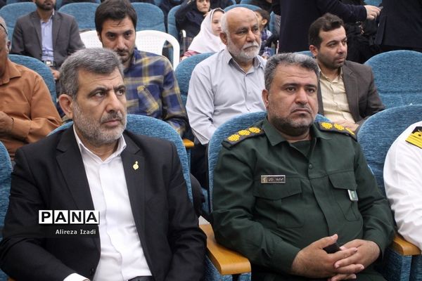 آغاز سال تحصیلی در بوشهر