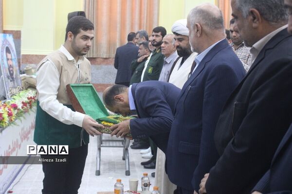 آغاز سال تحصیلی در بوشهر
