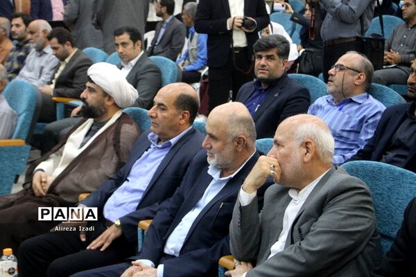 آغاز سال تحصیلی در بوشهر