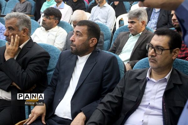 آغاز سال تحصیلی در بوشهر
