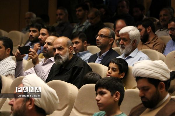 مراسم افتتاحیه نمایشگاه یاد یاران استان قم