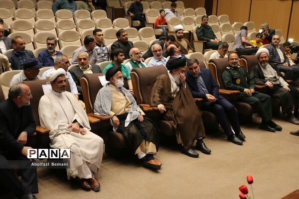 مراسم افتتاحیه نمایشگاه یاد یاران استان قم