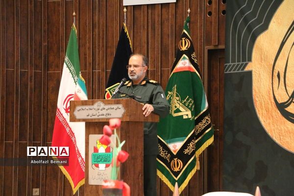 مراسم افتتاحیه نمایشگاه یاد یاران استان قم