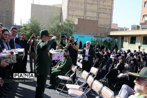 آیین آغاز سال تحصیلی با حضور معاون رئیس جمهوری در قم