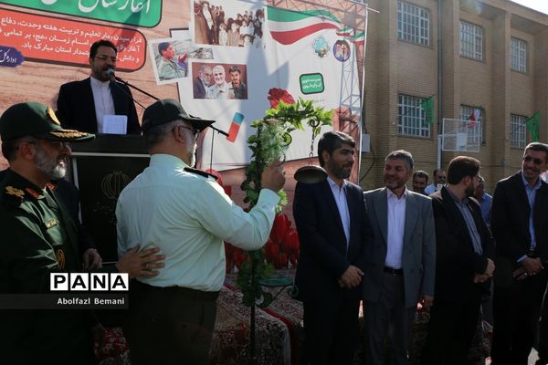 آیین آغاز سال تحصیلی با حضور معاون رئیس جمهوری در قم