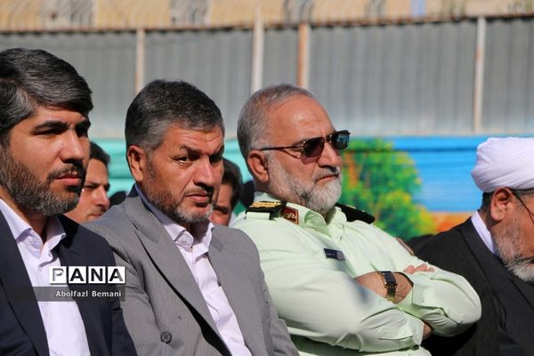 آیین آغاز سال تحصیلی با حضور معاون رئیس جمهوری در قم