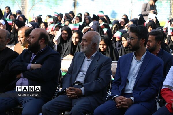 آیین آغاز سال تحصیلی با حضور معاون رئیس جمهوری در قم