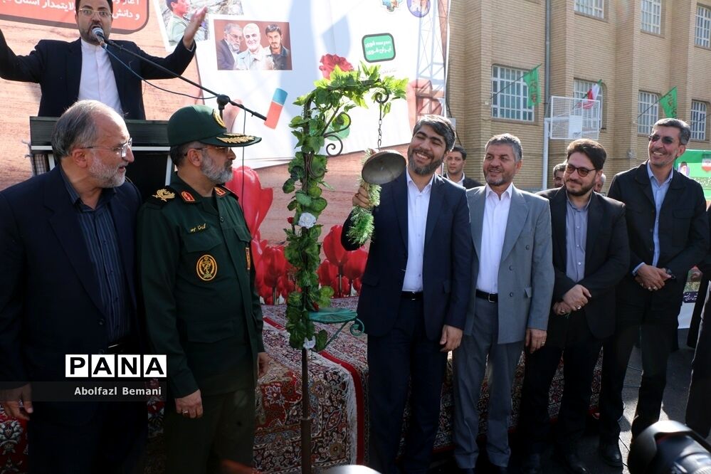 آیین آغاز سال تحصیلی با حضور معاون رئیس جمهوری در قم