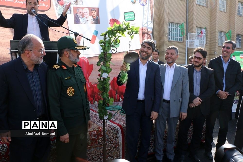 آیین آغاز سال تحصیلی با حضور معاون رئیس جمهوری در قم