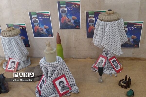 جشن آغاز سال تحصیلی جدید در دبیرستان شهیده معصومه قزوینی منطقه ۱۳