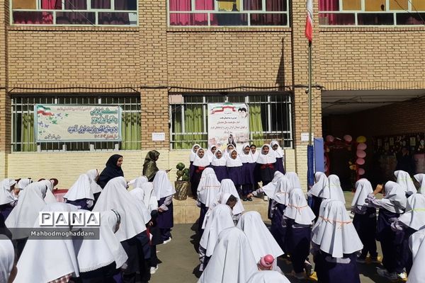 زنگ مهربانی در دبستان حقیقت منطقه ۱۳