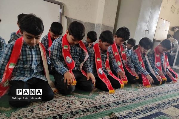 آغاز سال تحصیلی در عسلویه